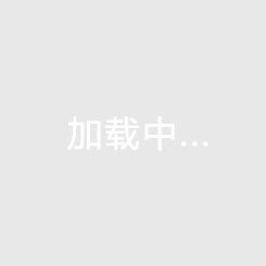 北京男篮晋级全运会正赛